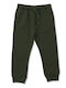 Pantaloni de Trening pentru Copii Kaki
