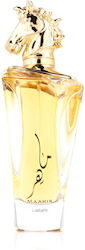 Lattafa Maahir Eau de Parfum 100ml