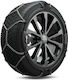 Konig Reflex Edge 603 Anti-slip Chains Thickness 7mm Passenger Car 2pcs