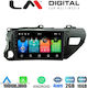 LM Digital Car Audio System for Toyota Hilux Skoda Pick up 2017 (Bluetooth/USB/AUX/WiFi/GPS/Apple-Carplay/Android-Auto) with Touch Screen 10.1"