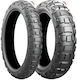 Bridgestone Battlax Adventurecross AX41 4.6-18 63P TT On-Off Гума за мотоциклет Отзад