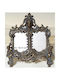 Royal Art Collection Multi Bilderrahmen Metallisch 2 Stücke mit Bronze Rahmen