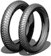 Michelin Anakee Street Underbone Tyre 2.50-17 43 P