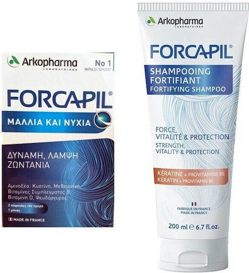 Arkopharma Forcapil Special Food Supplement 60 Capsules