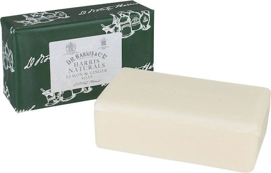 Dr. Harris & Co. Ltd Lemon & Vetiver Μπάρα Σαπουνιού 200gr