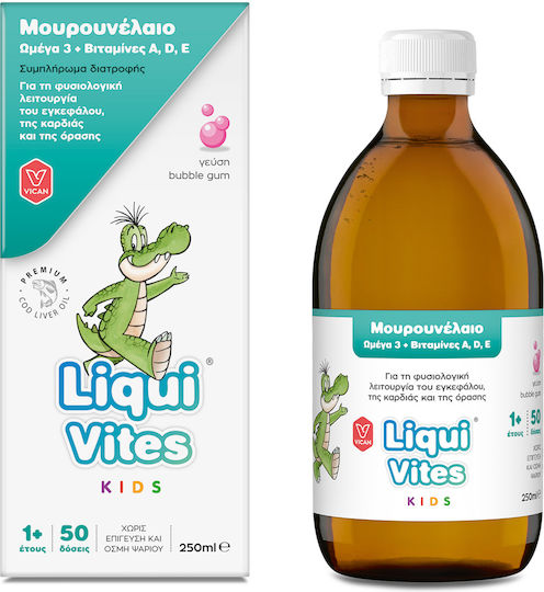 Liqui Vites Kids Μουρουνέλαιο Κατάλληλο για Παιδιά 250ml με γεύση Bubble Gum