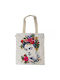 Synchronia Frida Kahlo Βαμβακερή Τσάντα για Ψώνια σε Λευκό χρώμα