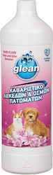 Glean Καθαριστικό Υγρό Γενικής Χρήσης 700ml