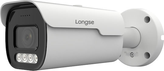 Longse BMMBTHC2005XESH CCTV Κάμερα Παρακολούθησης Full HD+ 5MP Αδιάβροχη με Φακό 2.7-13.5mm