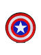 Paladone Παιδικό Διακοσμητικό Φωτιστικό Captain America Πολύχρωμο 15x15x15εκ.