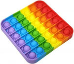 Push pop it Bubble Fidget Toy Stress Reliever rainbow colours Τετράγωνο