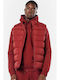 Αμάνικο Μπουφάν Puffer Dark Marroon