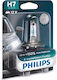 Philips Lămpi Autoturismului X-TremeVision Pro150 H7 Halogen 3400K Alb cald 12V 55W 1buc