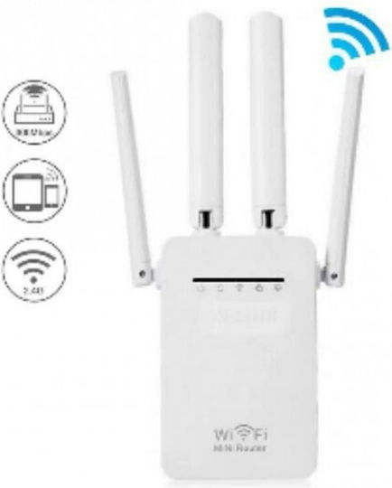 Andowl Q-T84 WiFi Extender Single Band (2.4GHz) 300Mbps