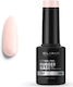 Elixir 737 Pink Base Coat για Ημιμόνιμα Βερνίκια Rubber 5ml