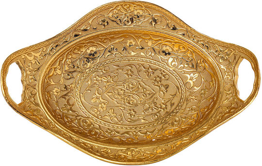 JK Home Decoration Polyresin Asymmetrical Decorative Tray 27.5x27.5cm
