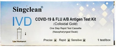 Singclean Ivd Covid-19 & Flu A/B Antigen Kit 1τμχ Διαγνωστικό Τεστ Ταχείας Ανίχνευσης Αντιγόνων Covid-19 & Γρίπης με Ρινικό Δείγμα