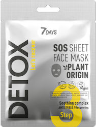 7DAYS SOS Sheet Face Αnti-aging Mask 25gr