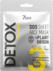 7DAYS SOS Sheet Sheet Mask 25gr 7DAYS SOS Sheet Sheet Mask 25gr