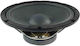 Citronic Woofer Ηχείου LFCASA-12 2.5" Αντίστασης 8Ω 156x80x20mm