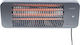 Sunred LUG-2000W Стенен нагревател Кварц 2000W