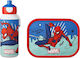 Rosti Mepal Spiderman Plastic Kids' Lunch Set Spiderman 0.75lt Multicolour x x 6.1cm