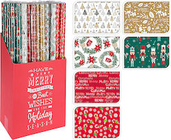 Zaros Geschenkverpackung (Verschiedene Designs oder Farben) Zaros Geschenkverpackung (Verschiedene Designs oder Farben)