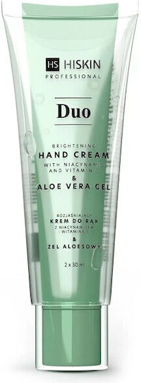 HiSkin Niacynamid And Vitamin C Light Moisturizing Hand Cream For Dry Hands 60ml