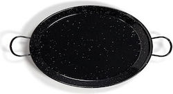 Vaello Commercial Paella Inox Pan 60cm