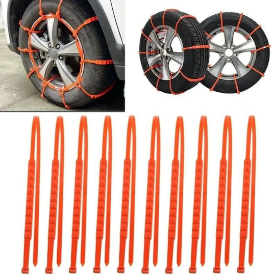 Autoline Противохлъзгащи каишки 10бр