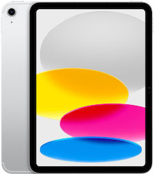 Apple iPad 2022 10.9" με WiFi & 5G (4GB/256GB) Silver