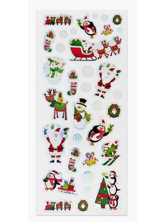 Exas Paper Christmas with Design Άγιου Βασίλη Xmas Santa Friend