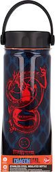 Stor Dragon Ball Thermos Dragon Non Spill 530ml Black