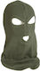 MFH Balaclava Πράσινο Χακί
