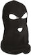 MFH Balaclava Black Schwarz