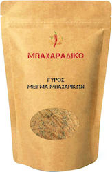 ΜΠΑΧΑΡΑΔΙΚΟ Spices Mixture Γύρος 100gr