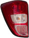 Depo Задни светлини за Daihatsu Териос 2006-2009 1бр