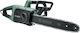 Bosch UniversalChain 35 Ηλεκτρικό Αλυσοπρίονο 1...