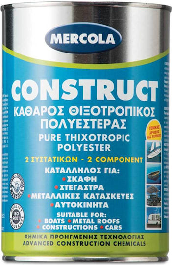 Mercola Construct Στόκος Γενικής Χρήσης 2 Συστατικών / Πολυεστερικός Καθαρός Ακόρεστος Προεπιταχυμένος 500gr