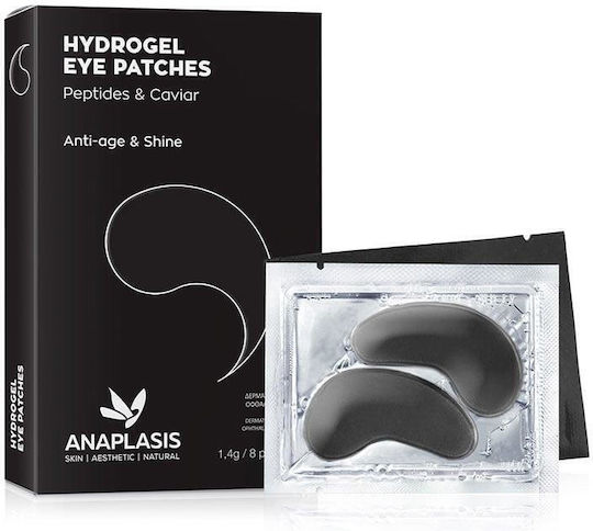 Anaplasis Peptides Kaviar Antiage Shine Augenpflaster 8 Stück