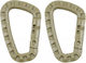 MFH Carabiner Carabiner Plastic 7mm x 8.5 cm - Plastic 7mm x 8.5 cm 2buc