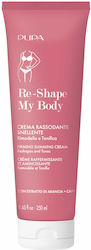 Pupa Κρέμα Re-Shape My Body 250ml Pupa Κρέμα Re-Shape My Body 250ml