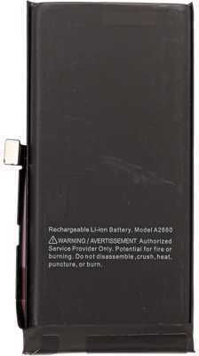 Bulk Συμβατή Μπαταρία Αντικατάστασης 2406mAh για iPhone 13 Mini