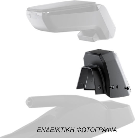 Rati Armster Car Armrest Mount for Renault Fluence / Megane Black