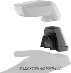 Rati Armster Βάση Στήριξης Τεμπέλη Αυτοκινήτου Συμβατή με Opel Karl 2015-2020 σε Μαύρο Χρώμα Rati Armster Βάση Στήριξης Τεμπέλη Αυτοκινήτου Συμβατή με Opel Karl 2015-2020 σε Μαύρο Χρώμα