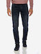 Ανδρικό Παντελόνι Τζιν Ελαστικό Slim Fit Navy Μπλε