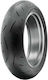 Dunlop Roadsport 190/55ZR17 75W Tubeless Motorcycle Tyre Back Sport