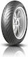 Dunlop Roadsmart IV 160/60-17 69W Tubeless Sport Motorradreifen Zurück