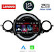 Lenovo Car-Audiosystem für Mini Kooper / Clubman Audi A7 R56/R57 2006-2014 (Bluetooth/USB/AUX/WiFi/GPS/Apple-Carplay) mit Touchscreen 9"