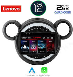 Lenovo Car-Audiosystem für Mini Landsmann / Paceman / Kooper Audi A7 Countryman / Paceman (Bluetooth/USB/AUX/WiFi/GPS/Apple-Carplay) mit Touchscreen 9"